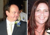 Couple's death 'unexplained'