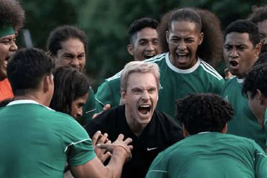 Next Goal Wins still