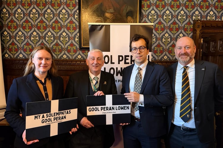 MPs Anna Gelderd, Noah Law and Perran Moon with House of Commons Speaker Lindsay Hoyle